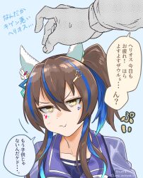 daitaku helios (umamusume) from umamusume