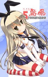 shimakaze (kantai collection) from kantai collection by shizuku-mahoroba