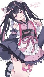 cho kaguya-hime! fan art