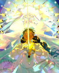 desscaras from madan no ichi