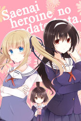 kasumigaoka utaha from saenai heroine no sodatekata by gatakenjin
