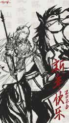 punishing: gray raven fan art