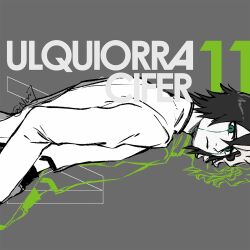 ulquiorra cifer from bleach by non7