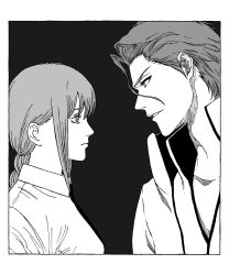 aizen sousuke from bleach