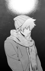hiyori sou from kimi ga shine