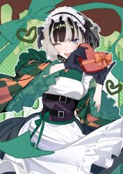 juufuutei raden from hololive