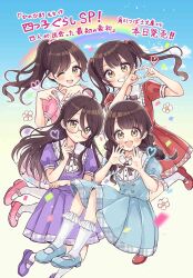 Booru post from safebooru.org