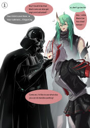 darth vader from arknights
