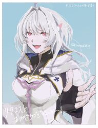 merlin (fate/prototype) from fate/grand order