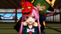 hata no kokoro from touhou by furui