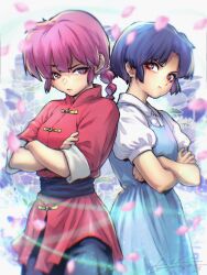 ranma-chan from ranma 1/2