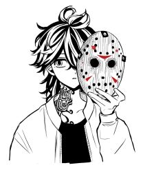 hanemiya kazutora from friday the 13th