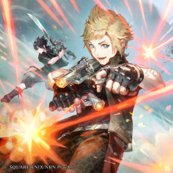 noctis lucis caelum from dissidia final fantasy