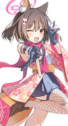 izuna (blue archive) from blue archive