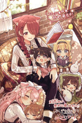 Booru post from safebooru.org