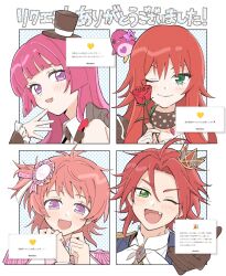 hojo sophy from pretty rhythm