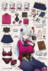 fillia (fate) from fate/strange fake