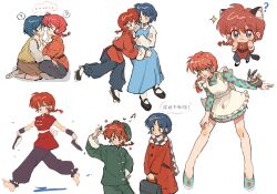 ranma-chan from ranma 1/2