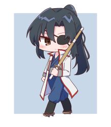 yagyuu kyuubei from gintama