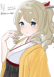 hatakaze (kancolle) from kantai collection