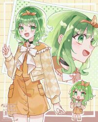 gumi from a.i. voice