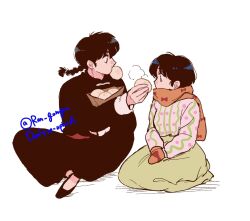 saotome ranma from ranma 1/2