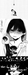 mewo from omori by rou (h s sinrin)