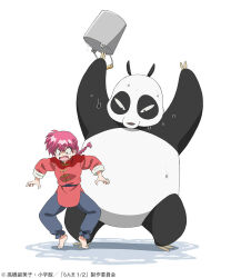 ranma-chan from ranma 1/2