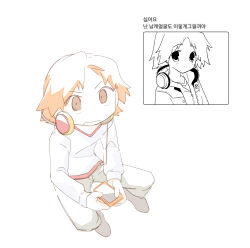 hanamura yousuke from persona