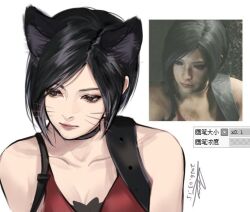 ada wong from resident evil