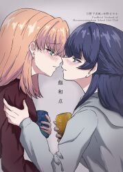hinoshita kaho from link! like! love live!