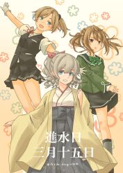 hatakaze (kancolle) from kantai collection by pot-de