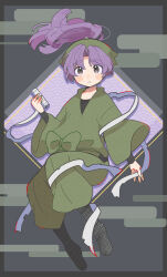 rakudai ninja rantarou fan art