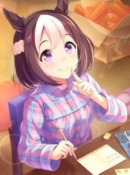 special week (umamusume) from umamusume