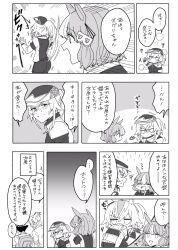 oguri cap (umamusume) from umamusume