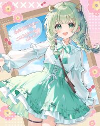 Booru post from safebooru.org