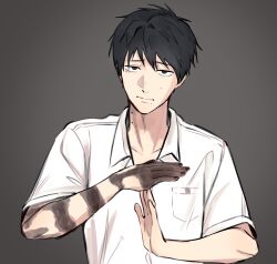 indou hikaru from hikaru ga shinda natsu