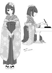hieda no akyuu from touhou