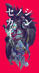 godzilla from godzilla (series) by inaki shinrou