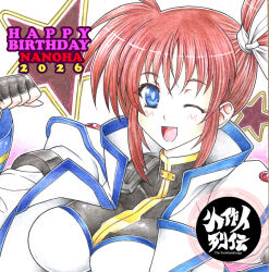 takamachi nanoha from lyrical nanoha by tsukamoto takashi