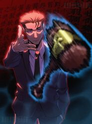 higuruma hiromi from jujutsu kaisen
