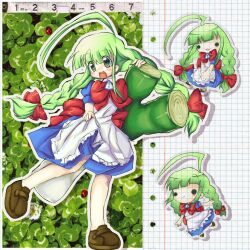 me-tan from os-tan