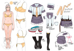 kinugasa (kancolle) from kantai collection by ojipon
