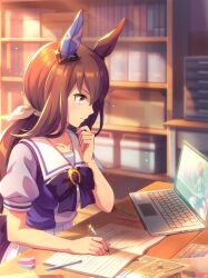 admire vega (umamusume) from umamusume