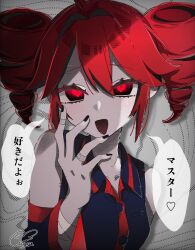 kasane teto from utau