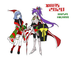 employee (project moon) from christmas by wei qie zaisheng