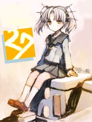 takega satsu from daiakuji by orion (orionproject)