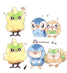 browt from pokemon by yupo 0322