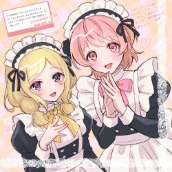 takanashi otoha from pretty rhythm