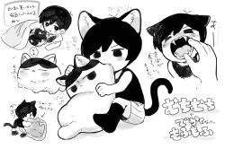 omori (omori) from omori